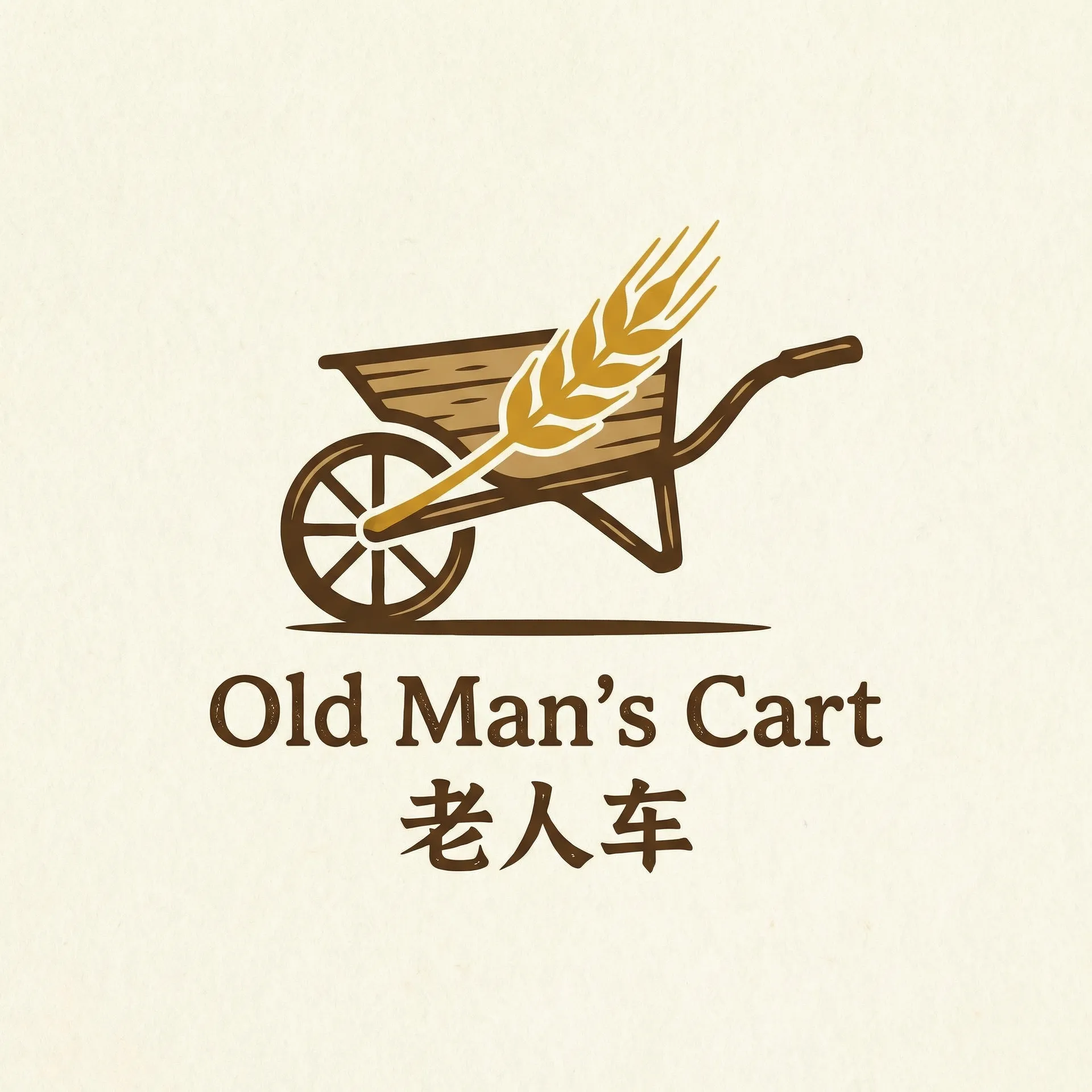 一生一世美人骨电视剧免费观看完整版 乡村田园网站标志
